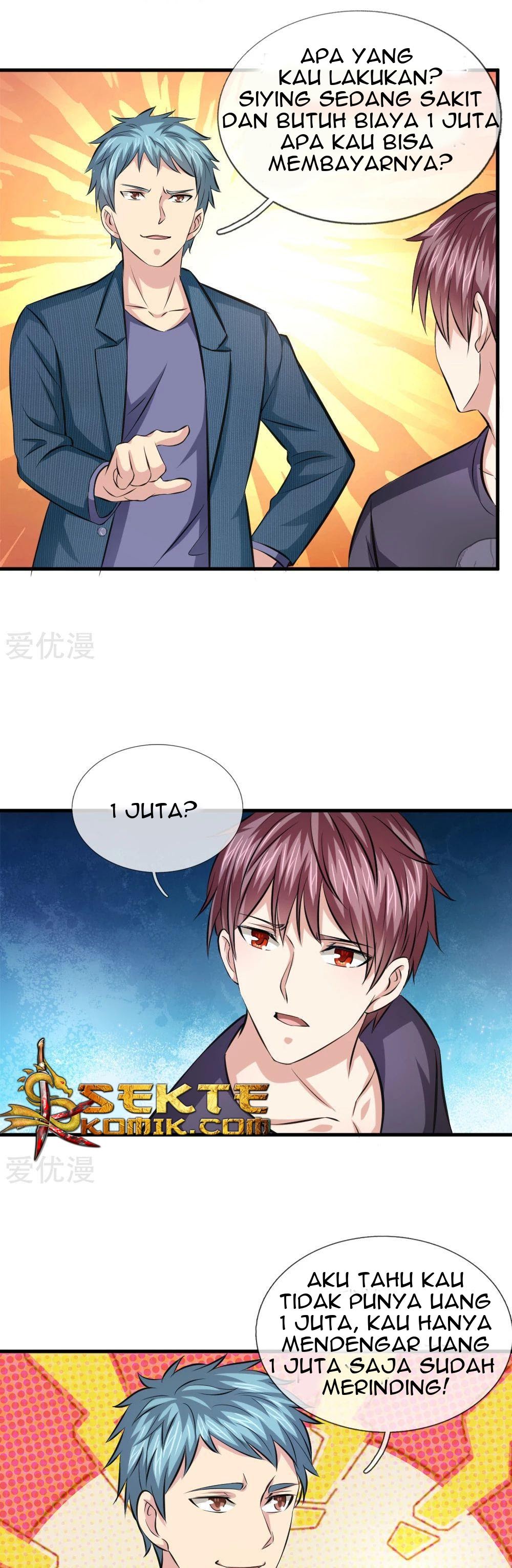 The Master of Knife Chapter 109 Gambar 2