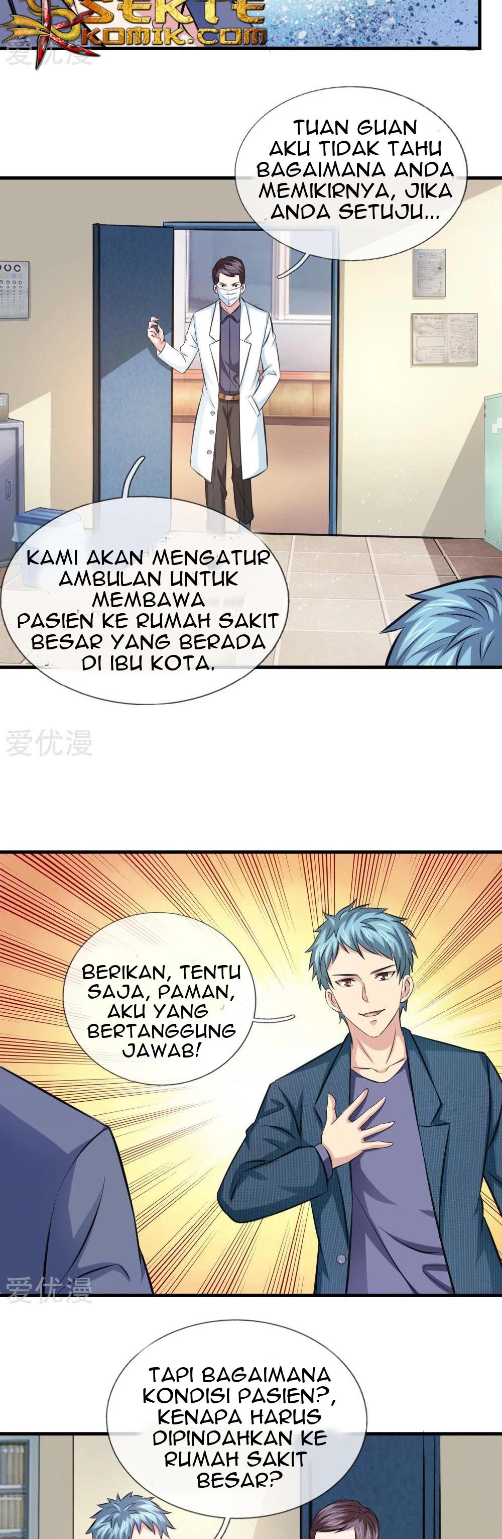 The Master of Knife Chapter 109 Gambar 4