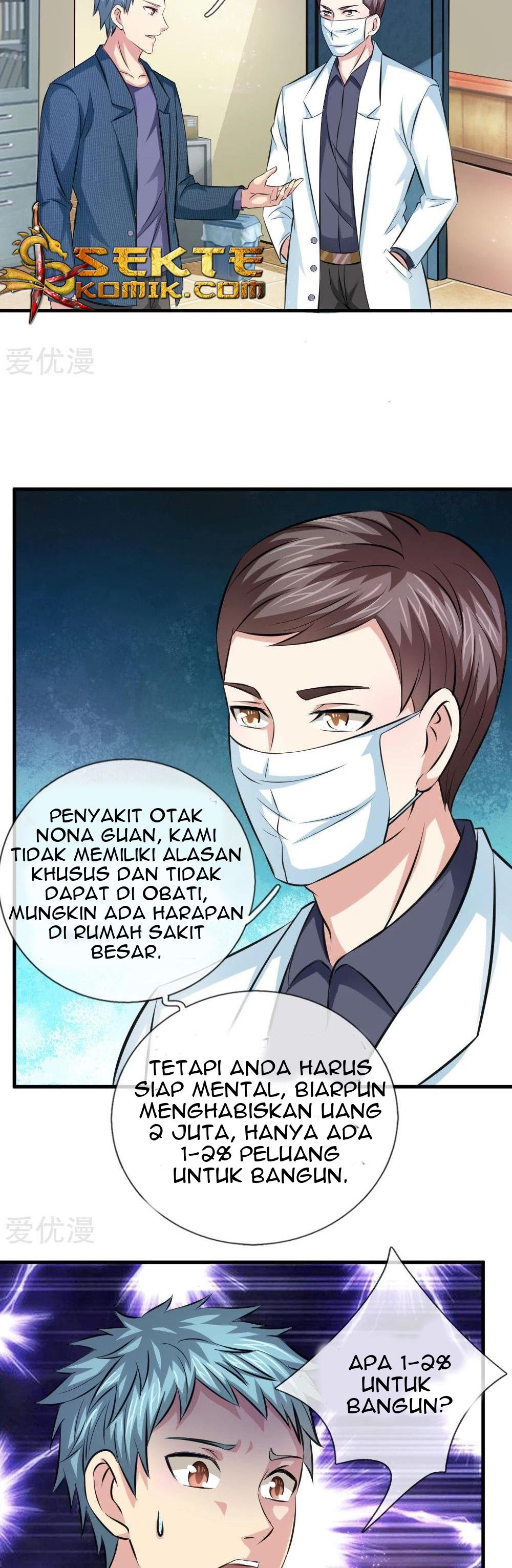 The Master of Knife Chapter 109 Gambar 5