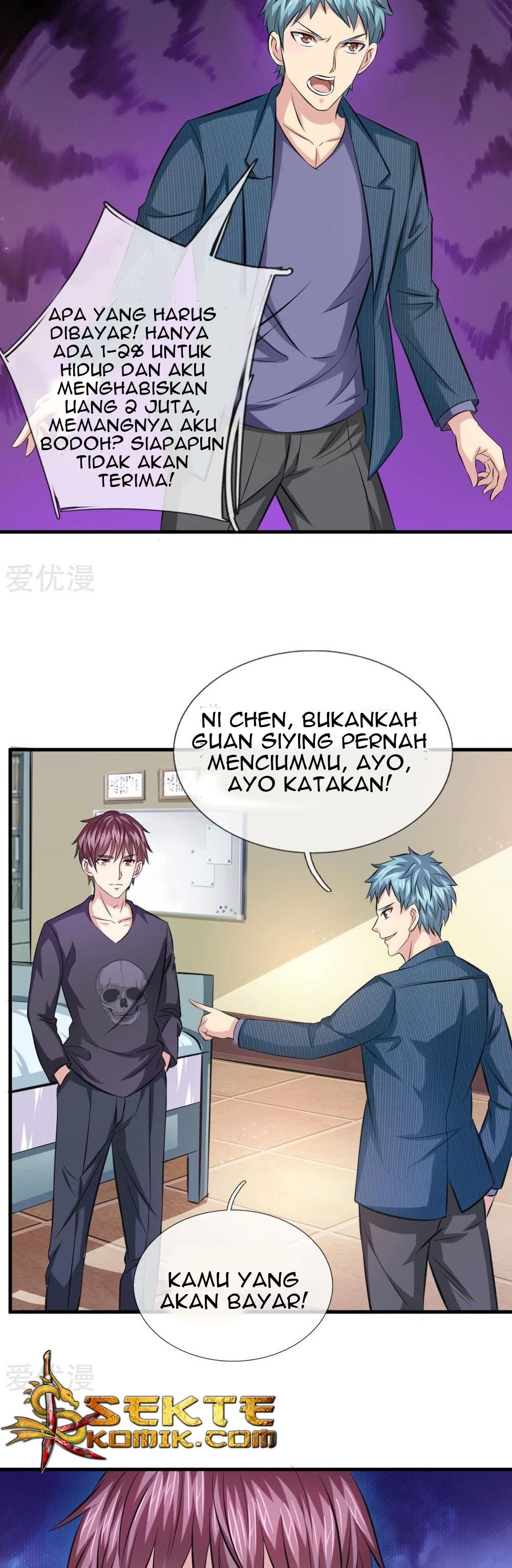 The Master of Knife Chapter 109 Gambar 7