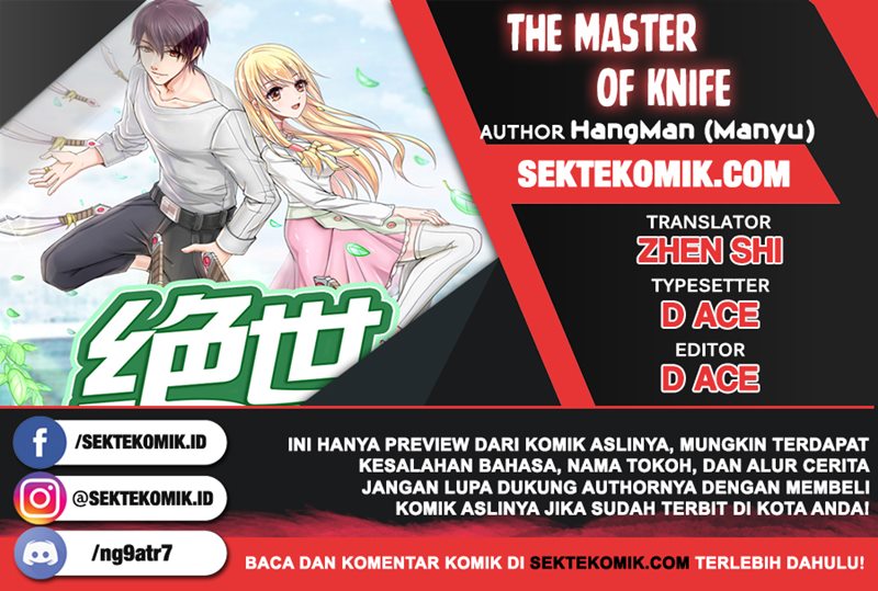 The Master of Knife Chapter 137 Gambar 1