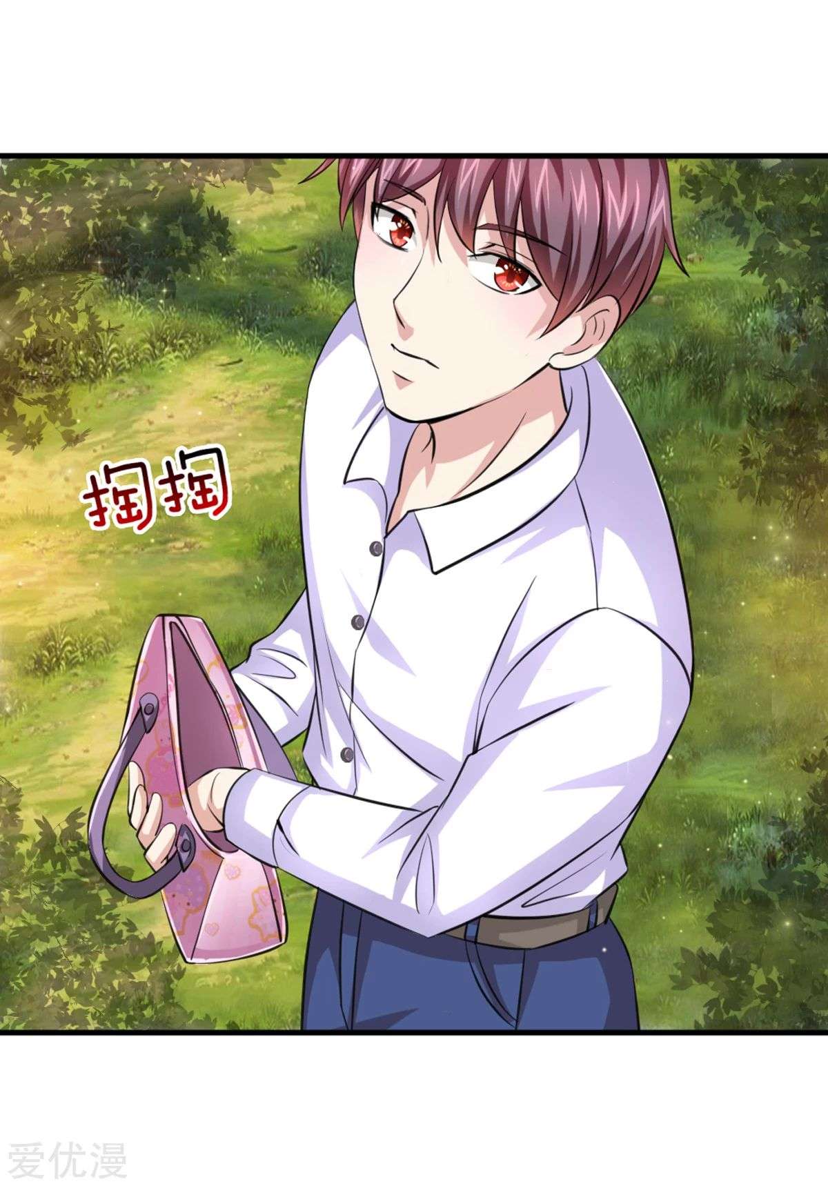The Master of Knife Chapter 150 Gambar 8