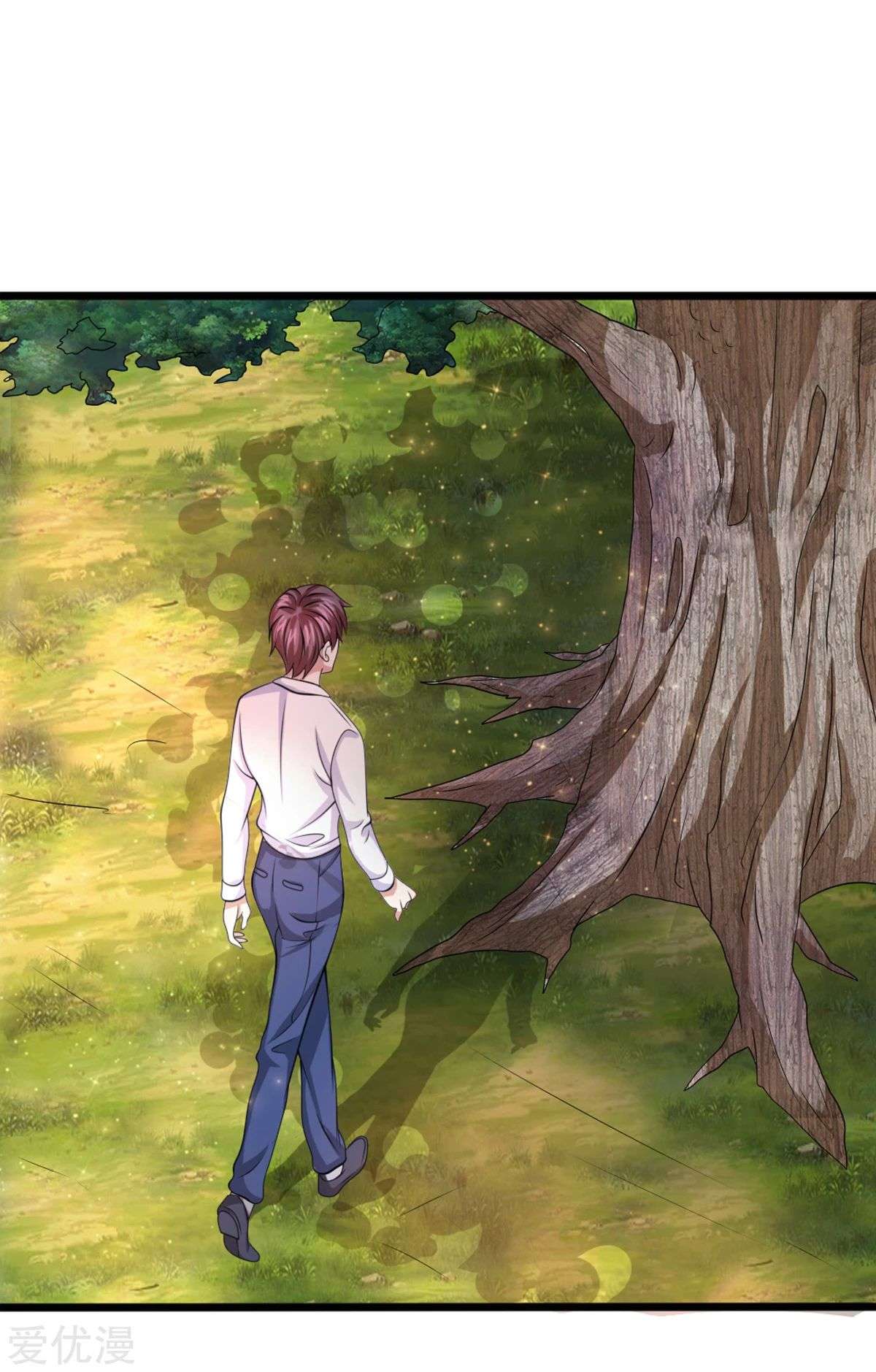 The Master of Knife Chapter 150 Gambar 21