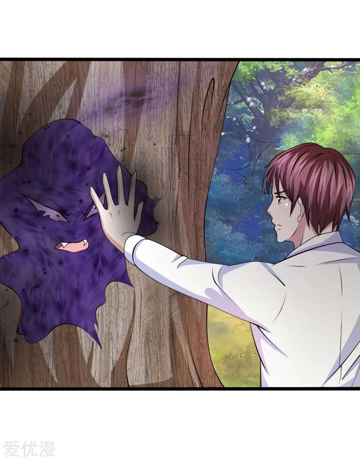 The Master of Knife Chapter 150 Gambar 24