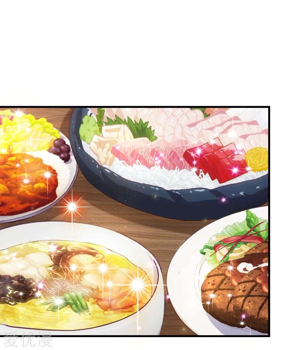 The Master of Knife Chapter 153 Gambar 13