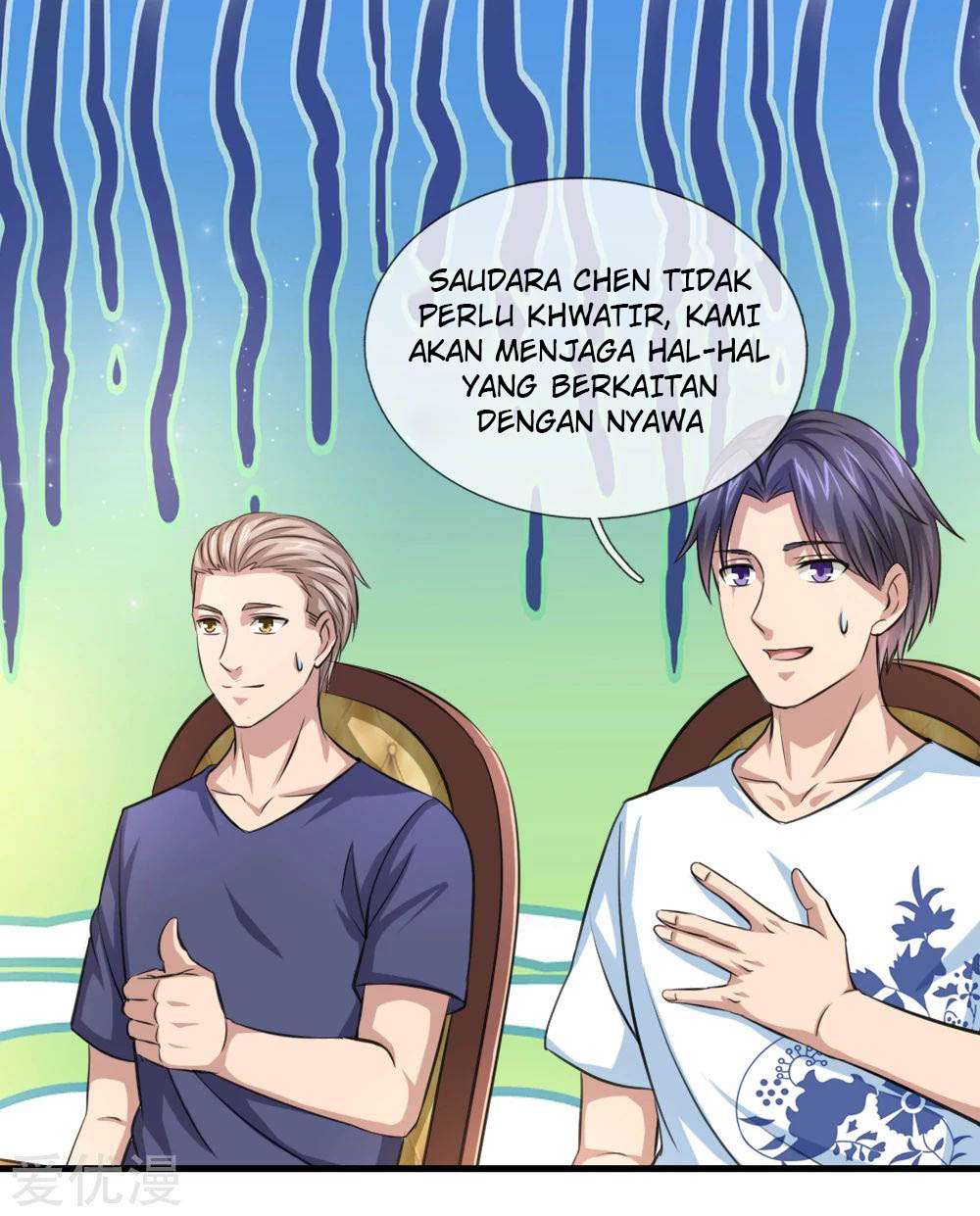 The Master of Knife Chapter 154 Gambar 11
