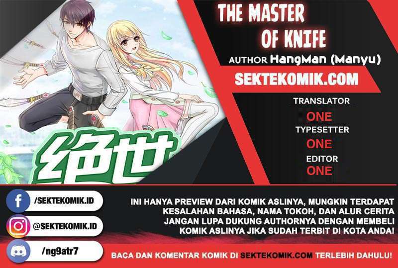 The Master of Knife Chapter 158 Gambar 1