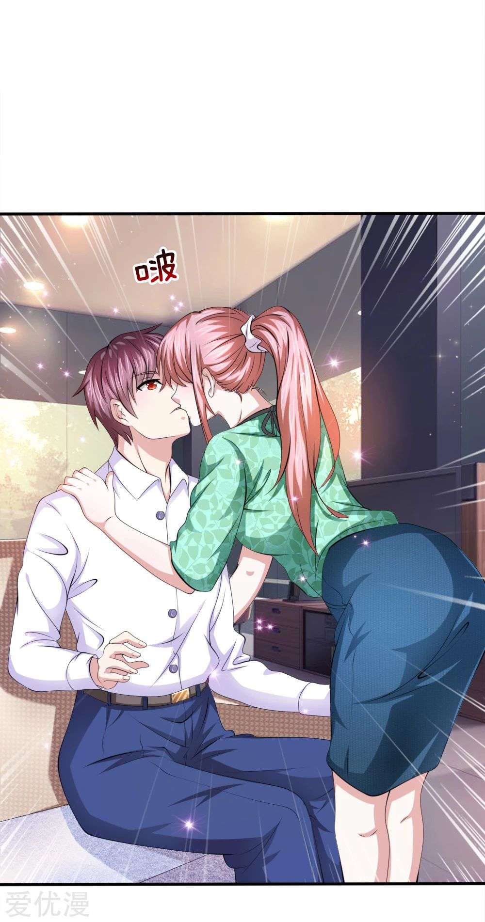 The Master of Knife Chapter 158 Gambar 12