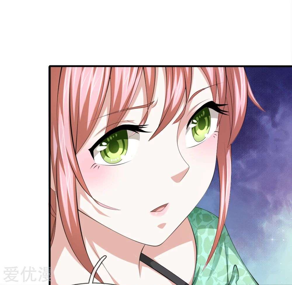 The Master of Knife Chapter 158 Gambar 20