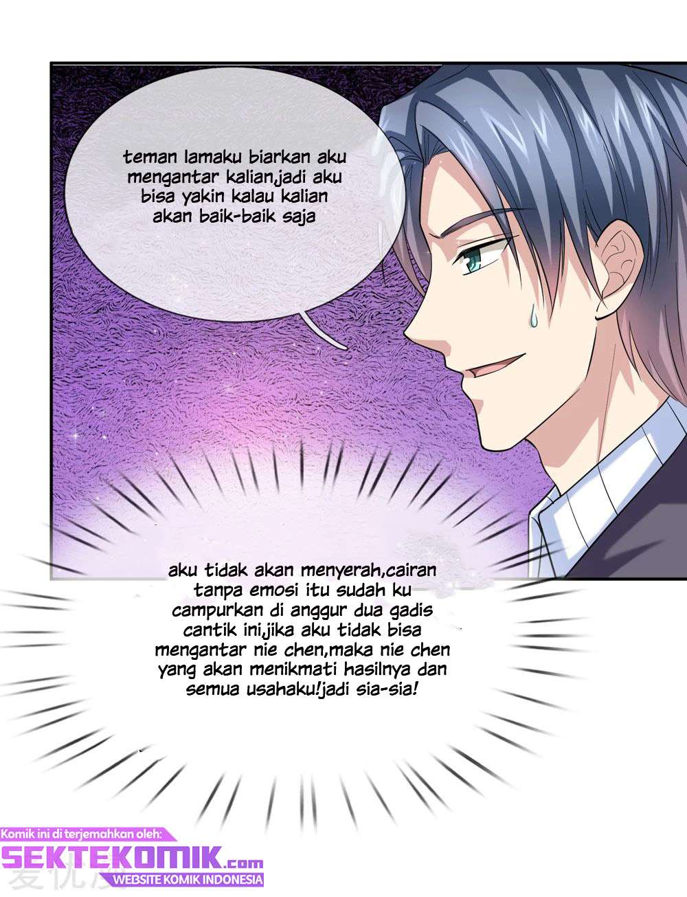 The Master of Knife Chapter 171 Gambar 17