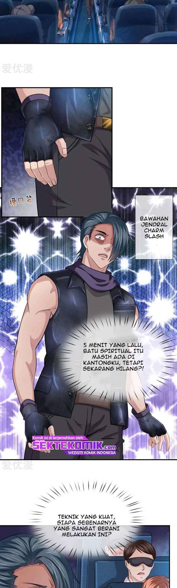 The Master of Knife Chapter 235 Gambar 7