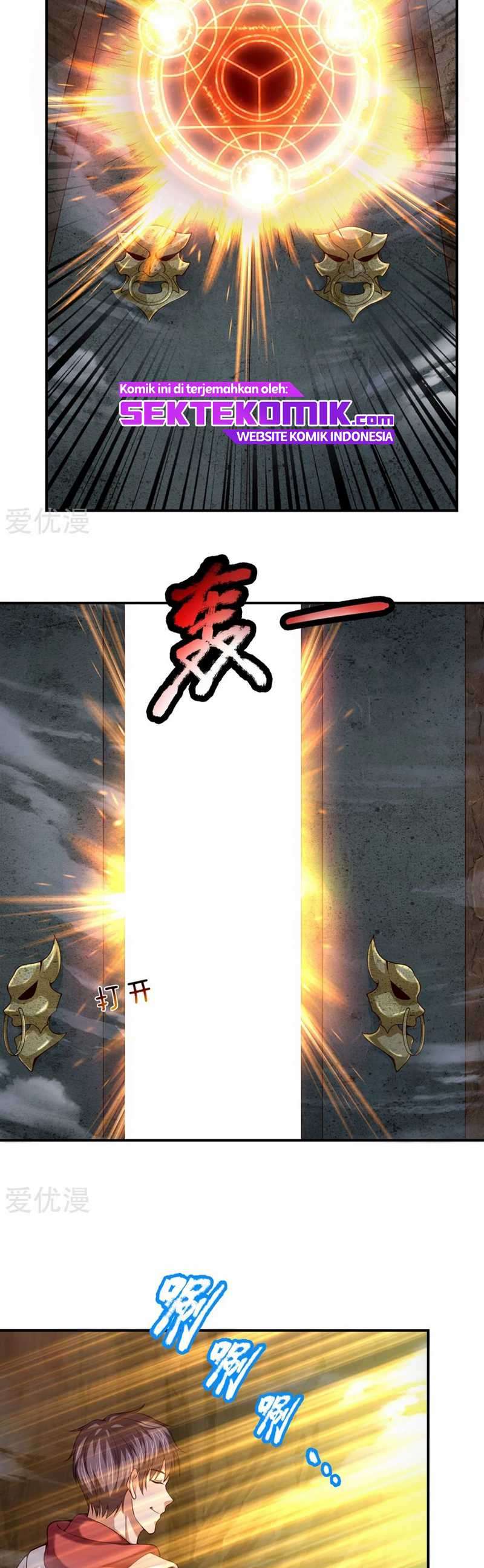 The Master of Knife Chapter 251 Gambar 3