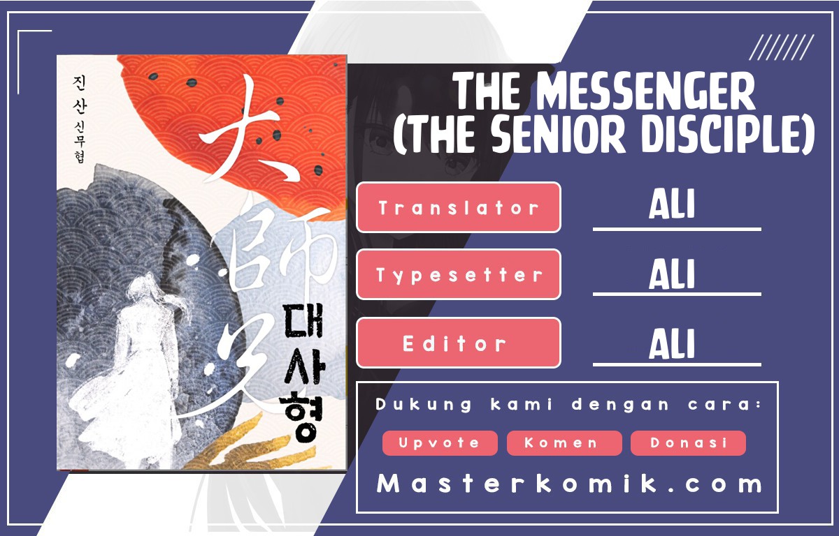 The Messenger (The Senior Disciple) Chapter 02 Gambar 1