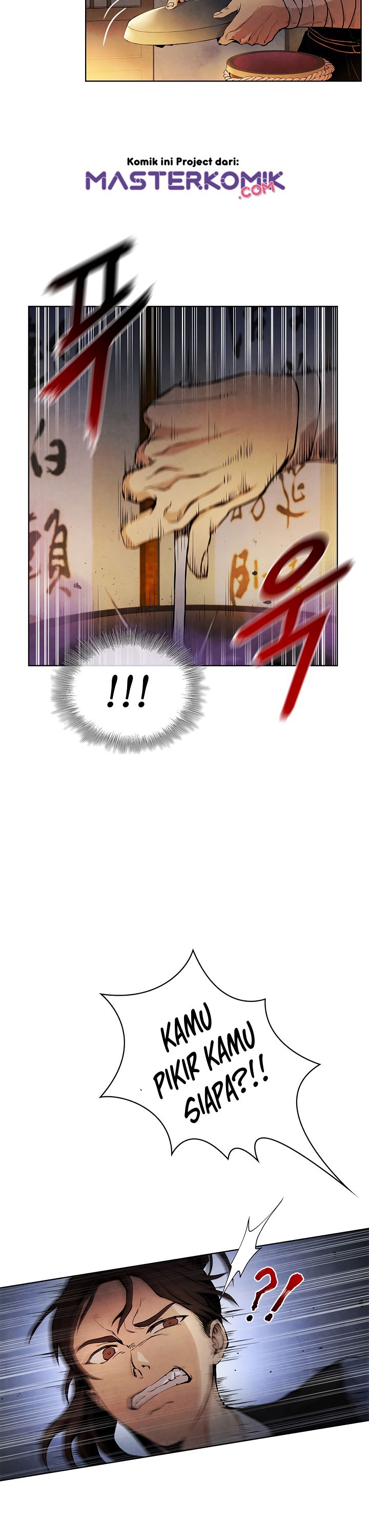 The Messenger (The Senior Disciple) Chapter 02 Gambar 5