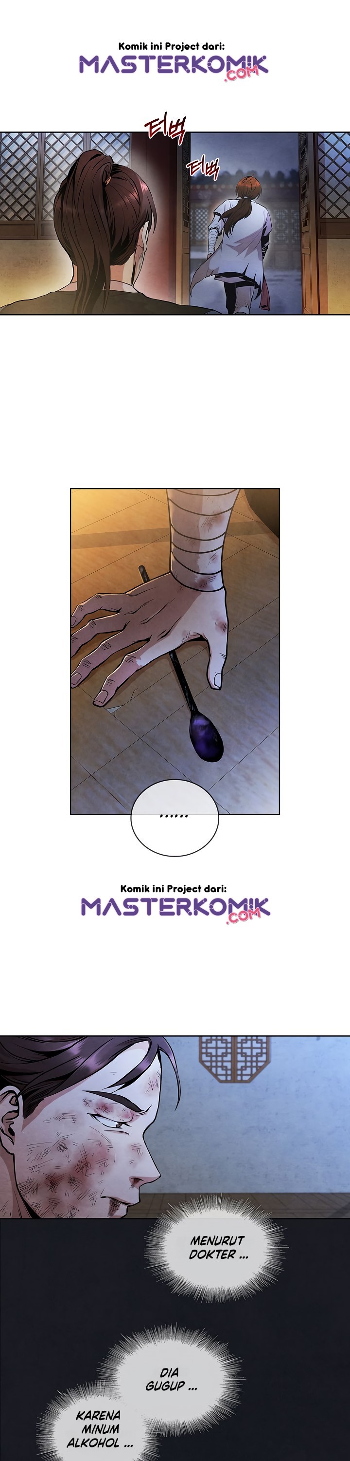 The Messenger (The Senior Disciple) Chapter 02 Gambar 10