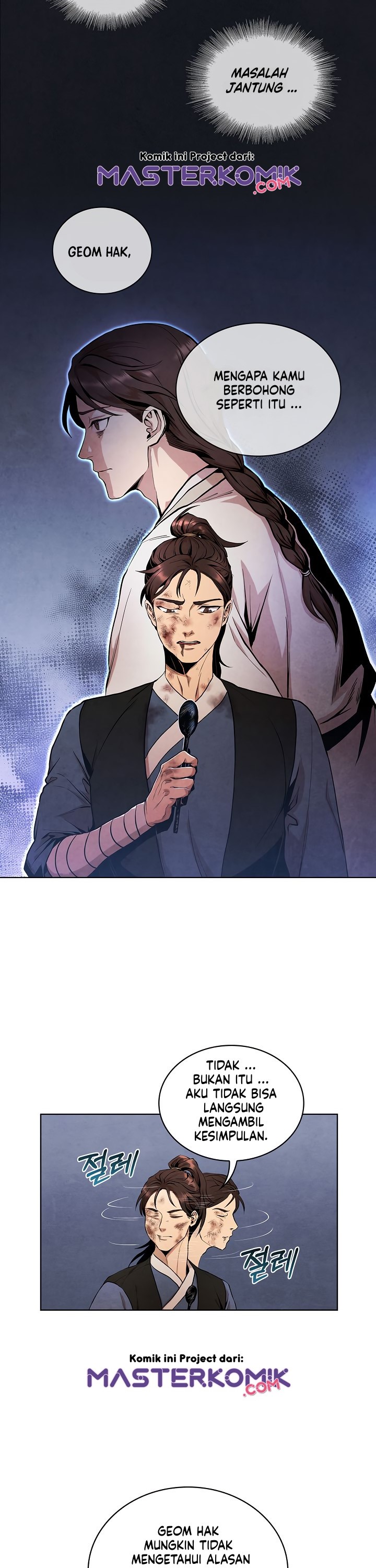 The Messenger (The Senior Disciple) Chapter 02 Gambar 11