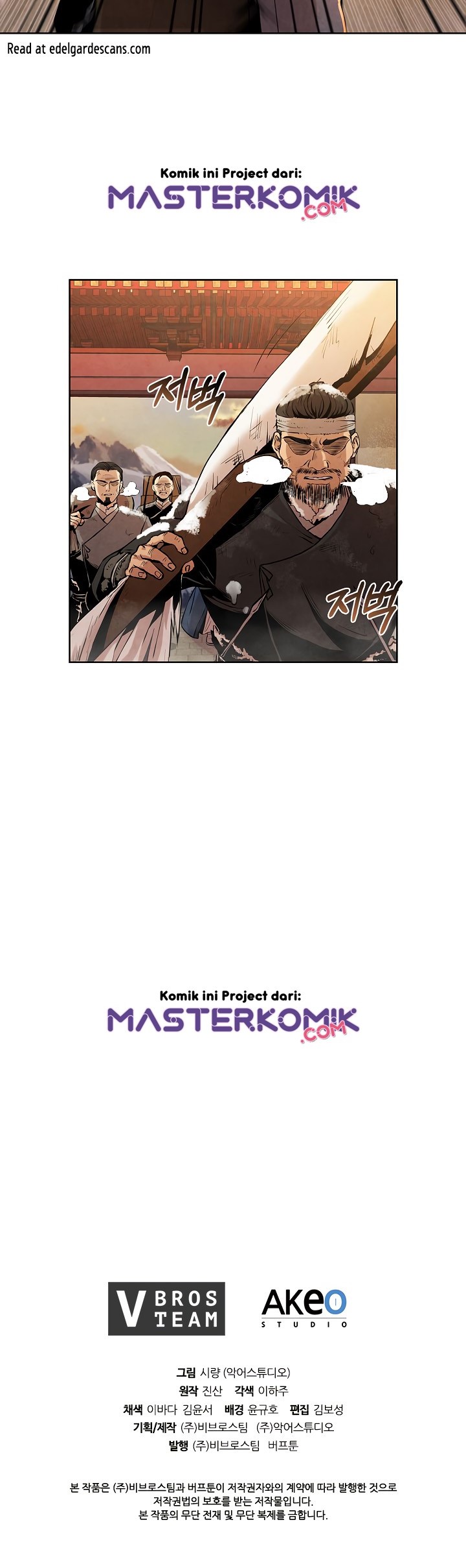 The Messenger (The Senior Disciple) Chapter 02 Gambar 32