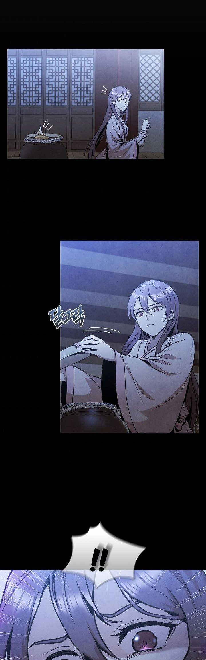 The Messenger (The Senior Disciple) Chapter 16 Gambar 20