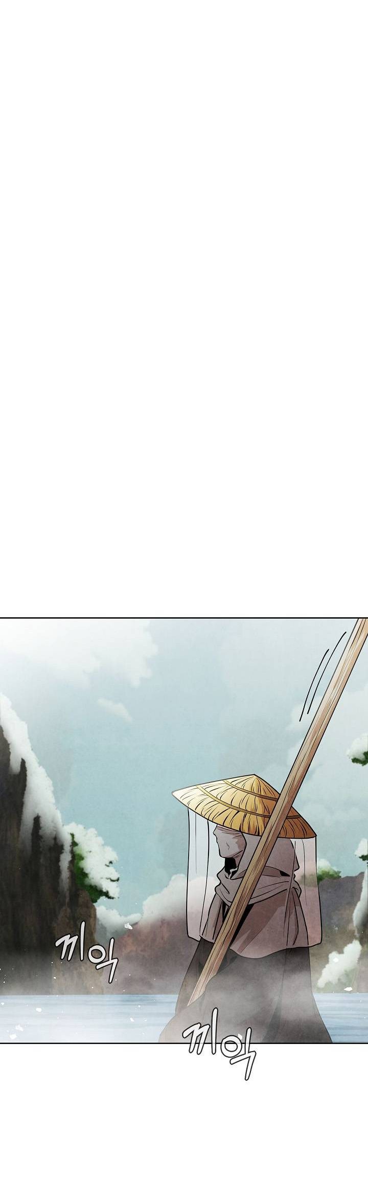 The Messenger (The Senior Disciple) Chapter 16 Gambar 31