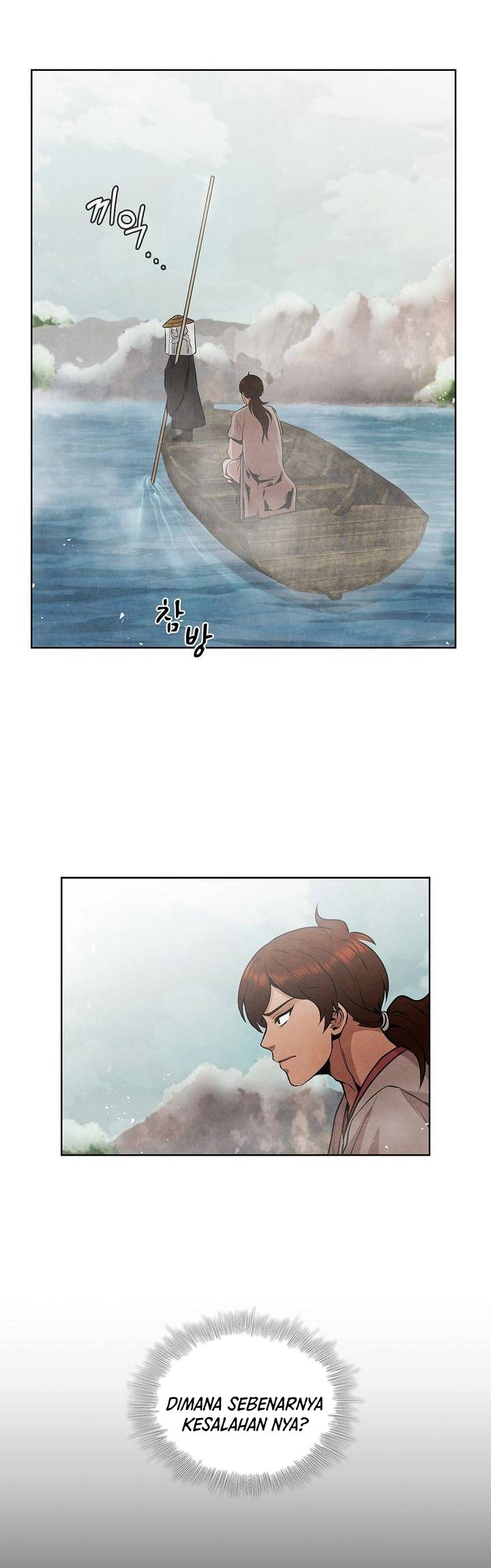 The Messenger (The Senior Disciple) Chapter 16 Gambar 32