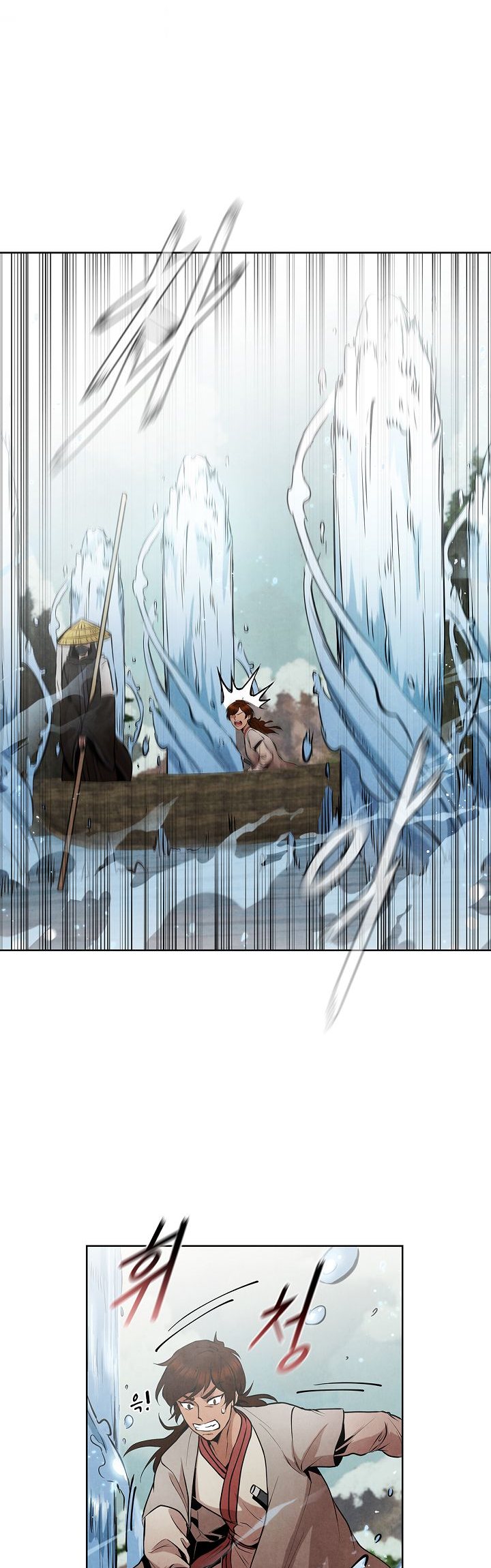 The Messenger (The Senior Disciple) Chapter 16 Gambar 35