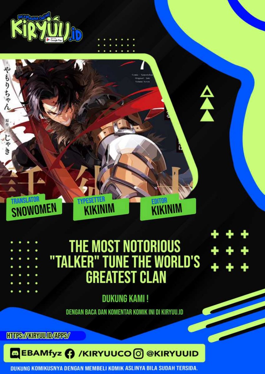 The Most Notorious “Talker” Runs the World’s Greatest Clan Chapter 31 Gambar 1