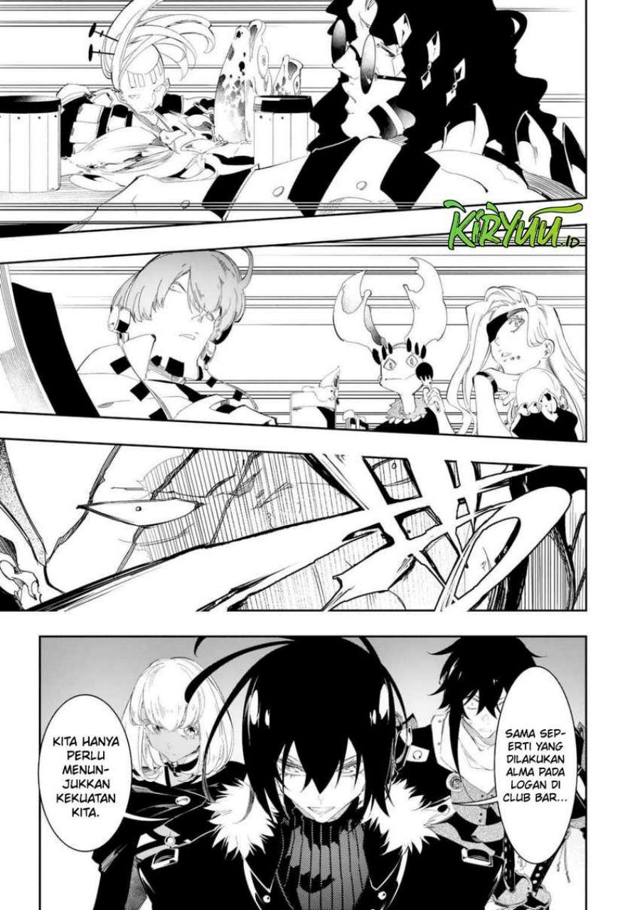 The Most Notorious “Talker” Runs the World’s Greatest Clan Chapter 31 Gambar 26