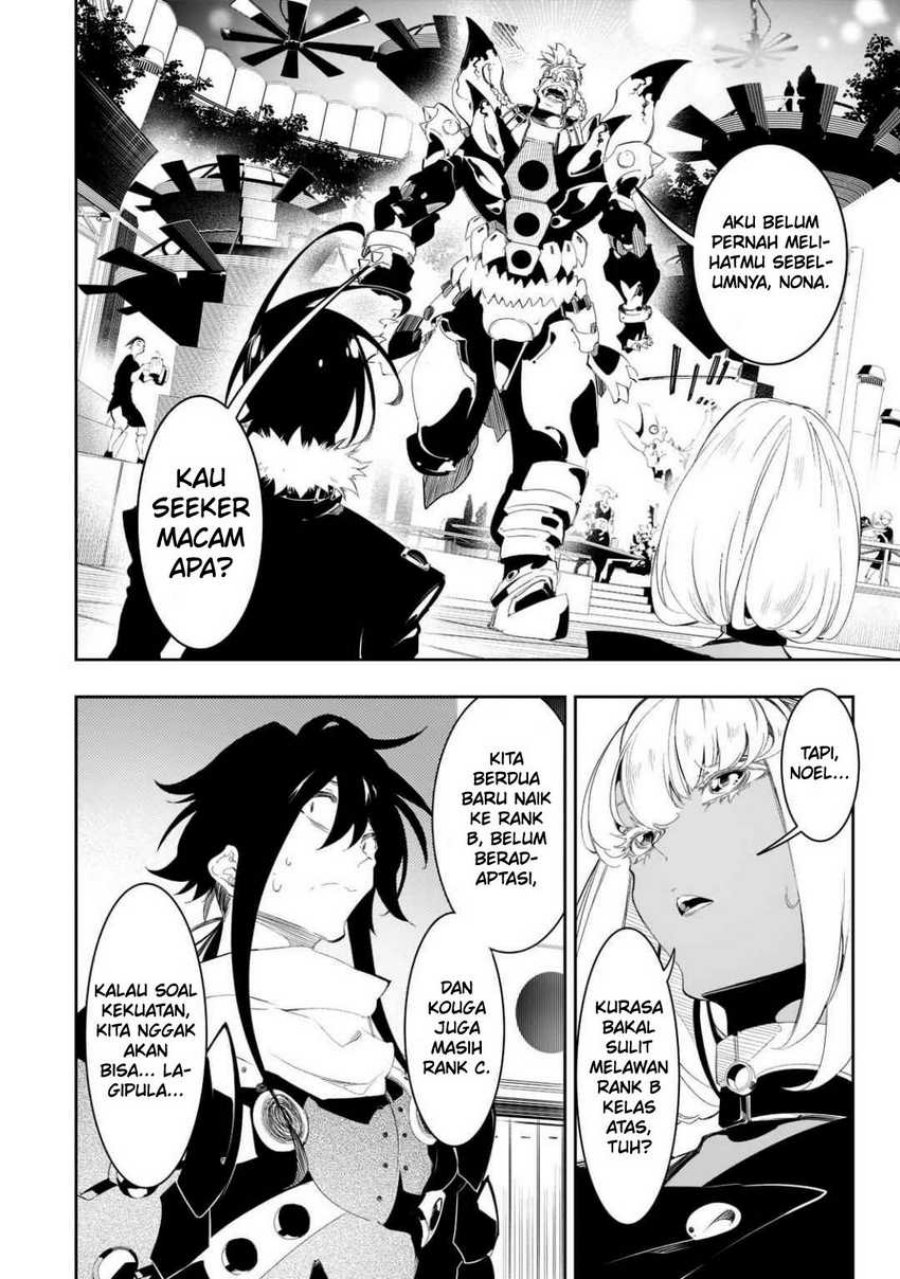The Most Notorious “Talker” Runs the World’s Greatest Clan Chapter 31 Gambar 27