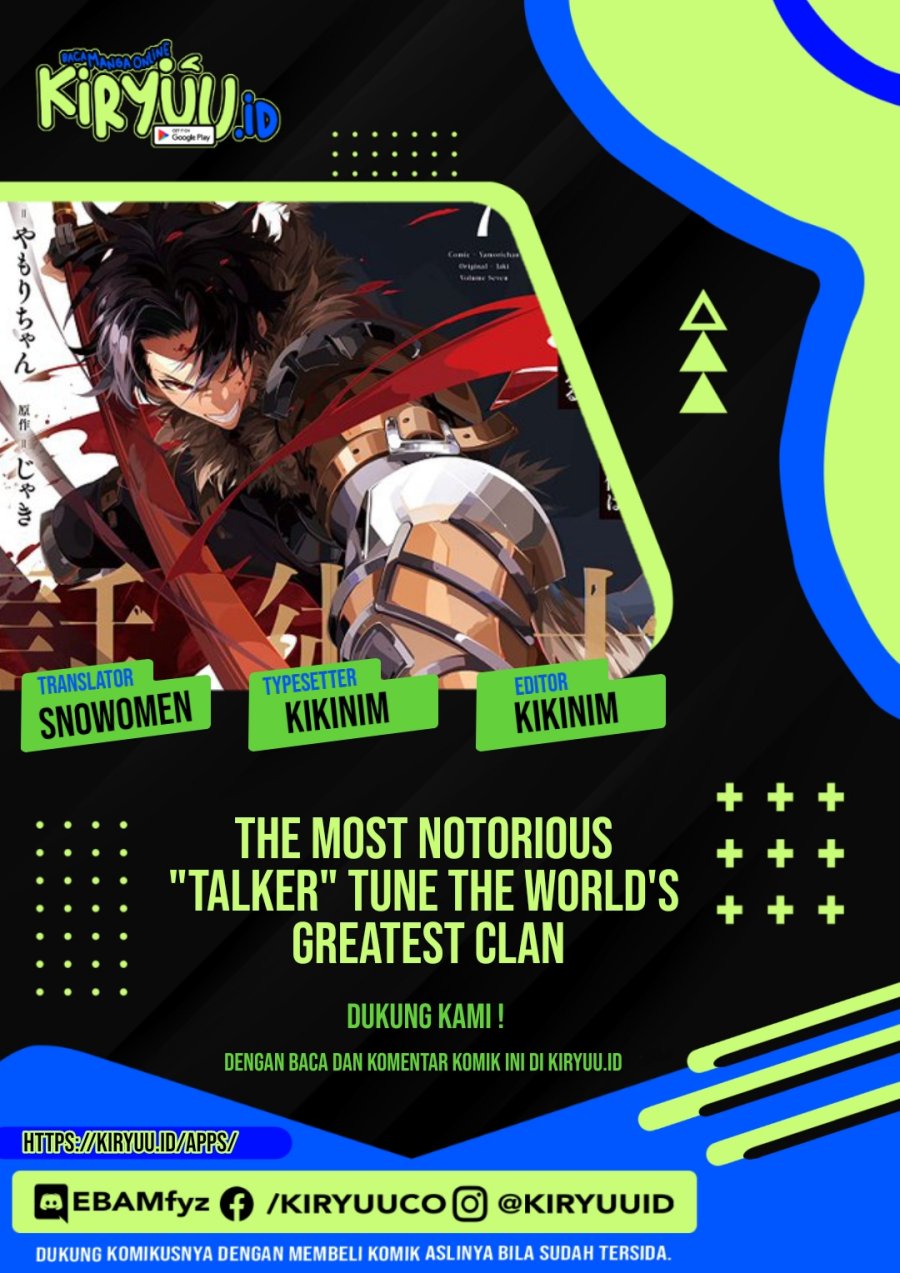 The Most Notorious “Talker” Runs the World’s Greatest Clan Chapter 34 Gambar 1