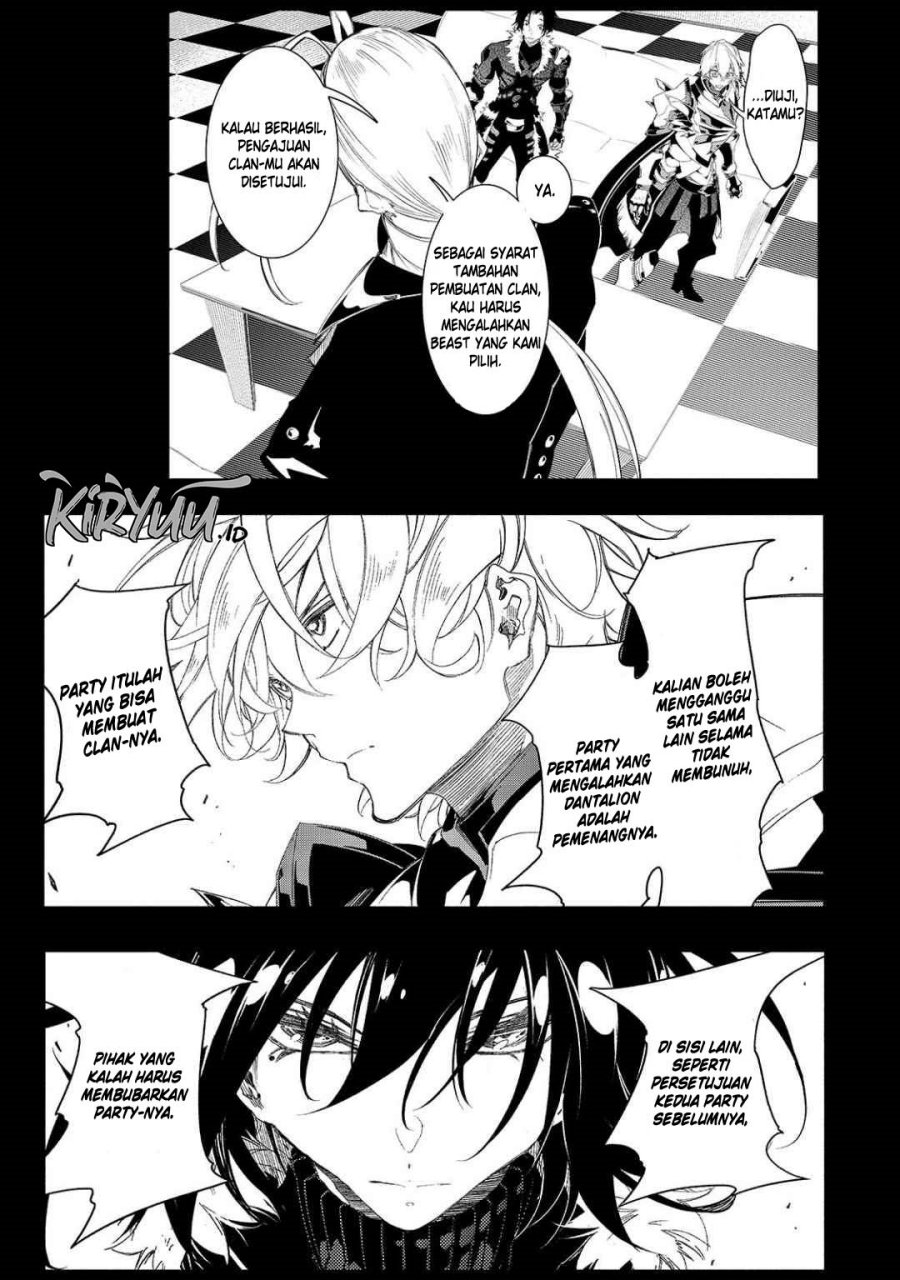 The Most Notorious “Talker” Runs the World’s Greatest Clan Chapter 34 Gambar 2