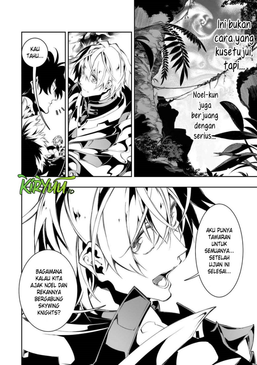 The Most Notorious “Talker” Runs the World’s Greatest Clan Chapter 34 Gambar 24
