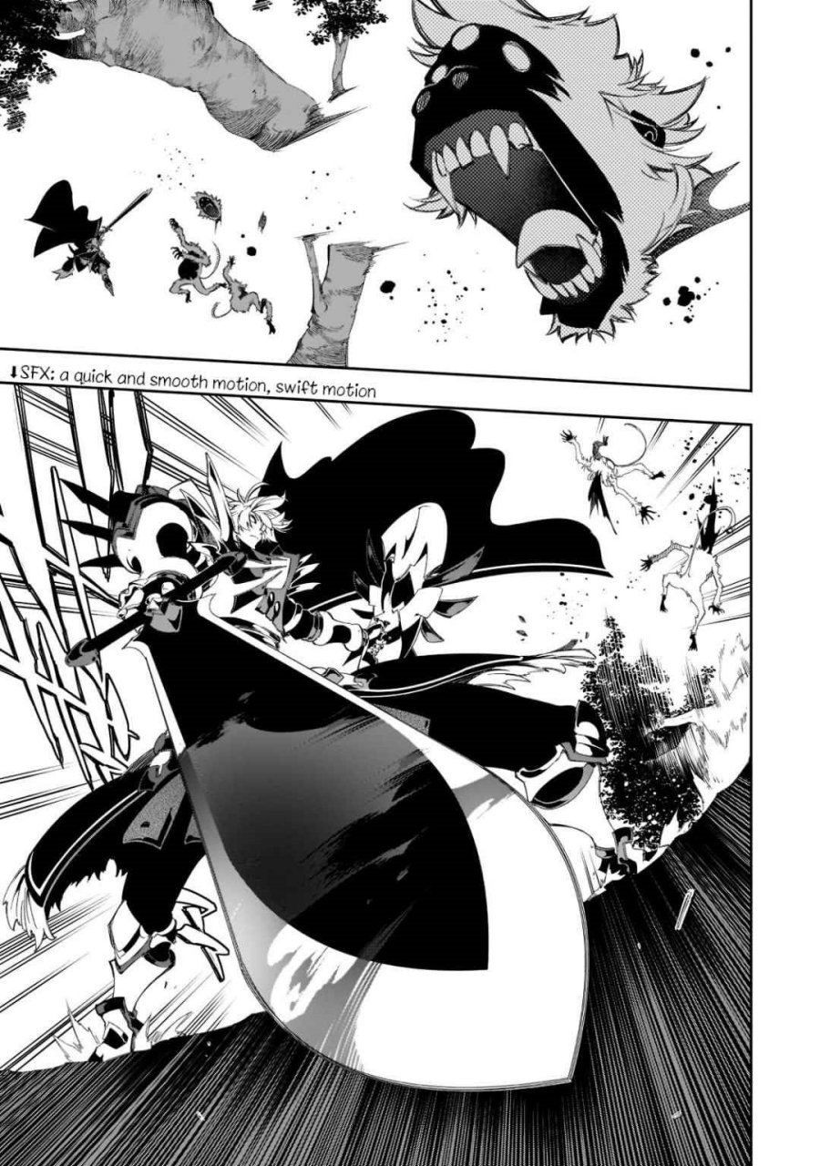 The Most Notorious “Talker” Runs the World’s Greatest Clan Chapter 34 Gambar 33