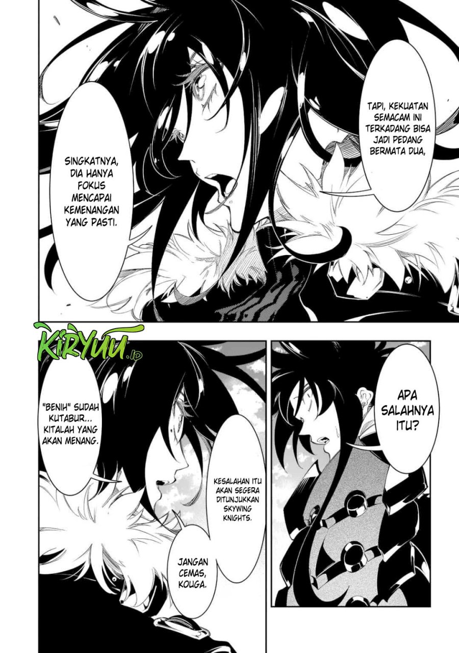 The Most Notorious “Talker” Runs the World’s Greatest Clan Chapter 34 Gambar 42