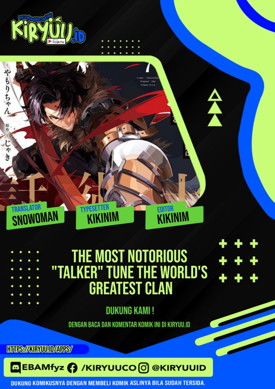 The Most Notorious “Talker” Runs the World’s Greatest Clan Chapter 36 Gambar 1