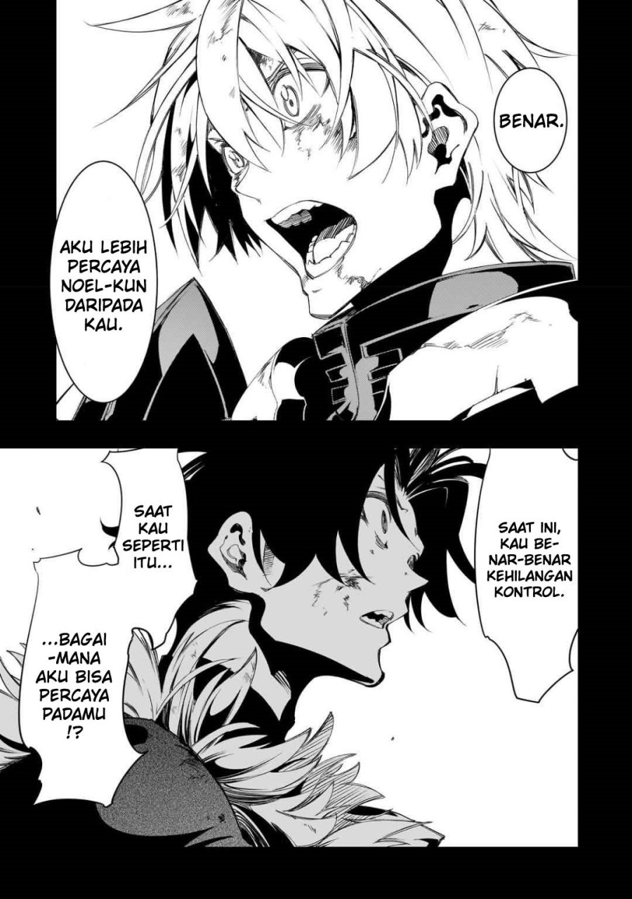 The Most Notorious “Talker” Runs the World’s Greatest Clan Chapter 36 Gambar 2