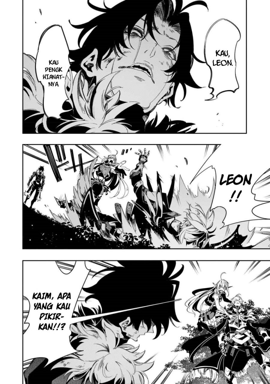 The Most Notorious “Talker” Runs the World’s Greatest Clan Chapter 36 Gambar 9
