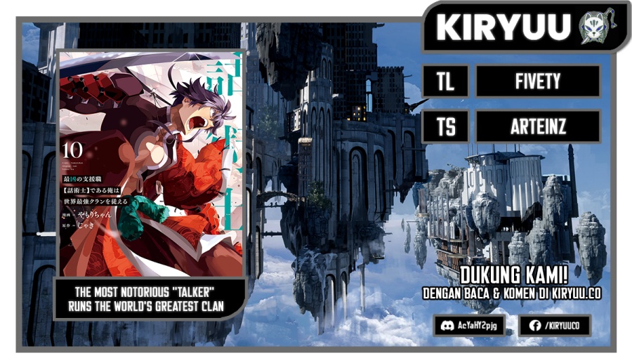 The Most Notorious “Talker” Runs the World’s Greatest Clan Chapter 48 Gambar 1