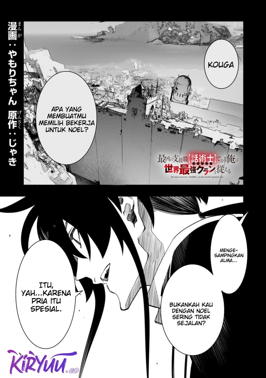 The Most Notorious “Talker” Runs the World’s Greatest Clan Chapter 48 Gambar 2