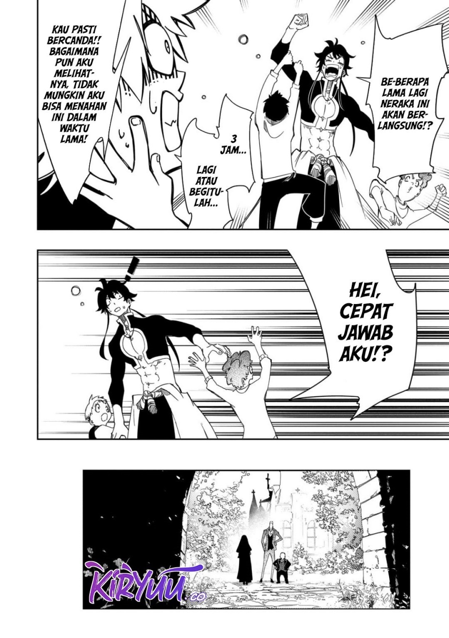 The Most Notorious “Talker” Runs the World’s Greatest Clan Chapter 48 Gambar 7