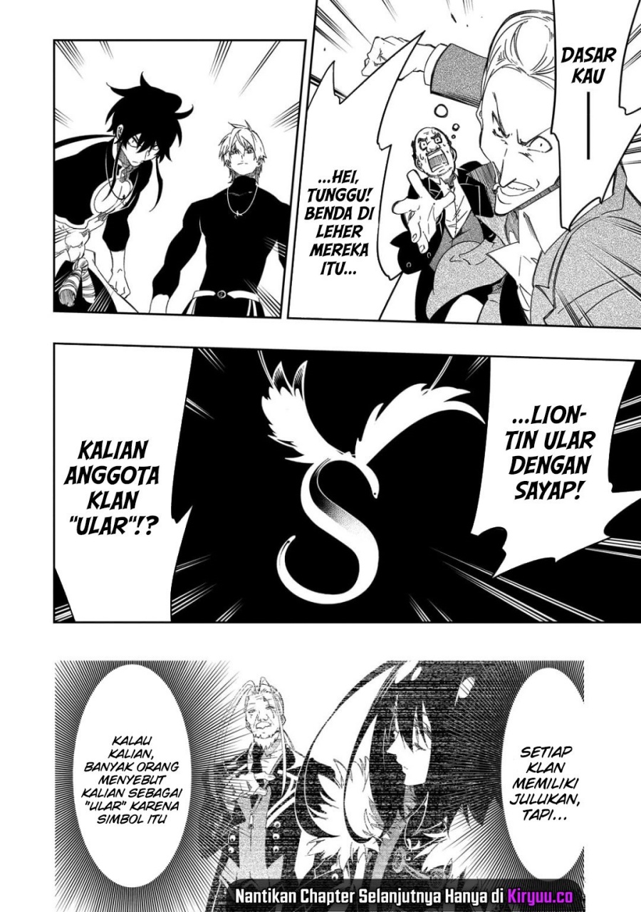 The Most Notorious “Talker” Runs the World’s Greatest Clan Chapter 48 Gambar 15
