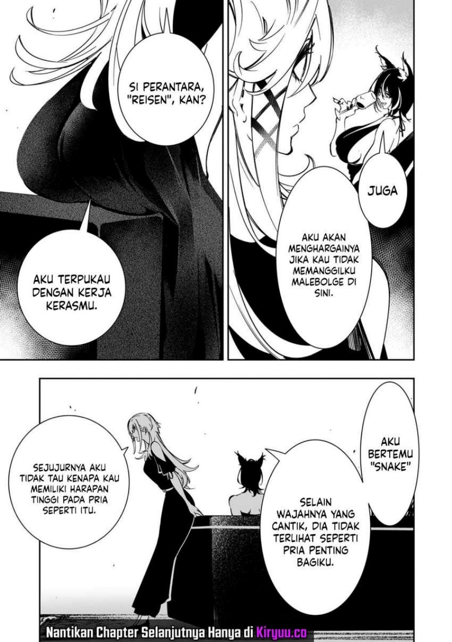 The Most Notorious “Talker” Runs the World’s Greatest Clan Chapter 53 Gambar 4