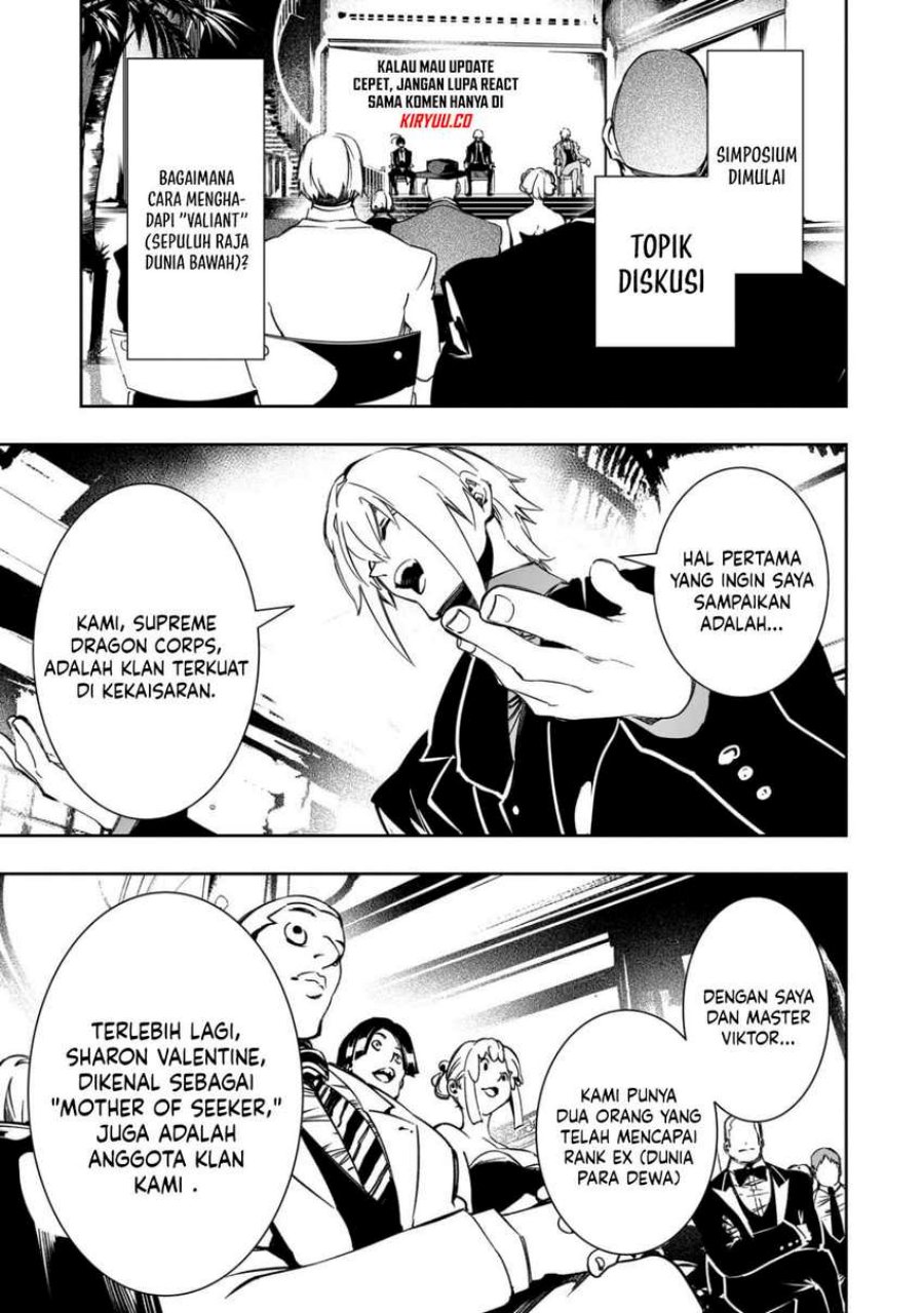 The Most Notorious “Talker” Runs the World’s Greatest Clan Chapter 53 Gambar 8