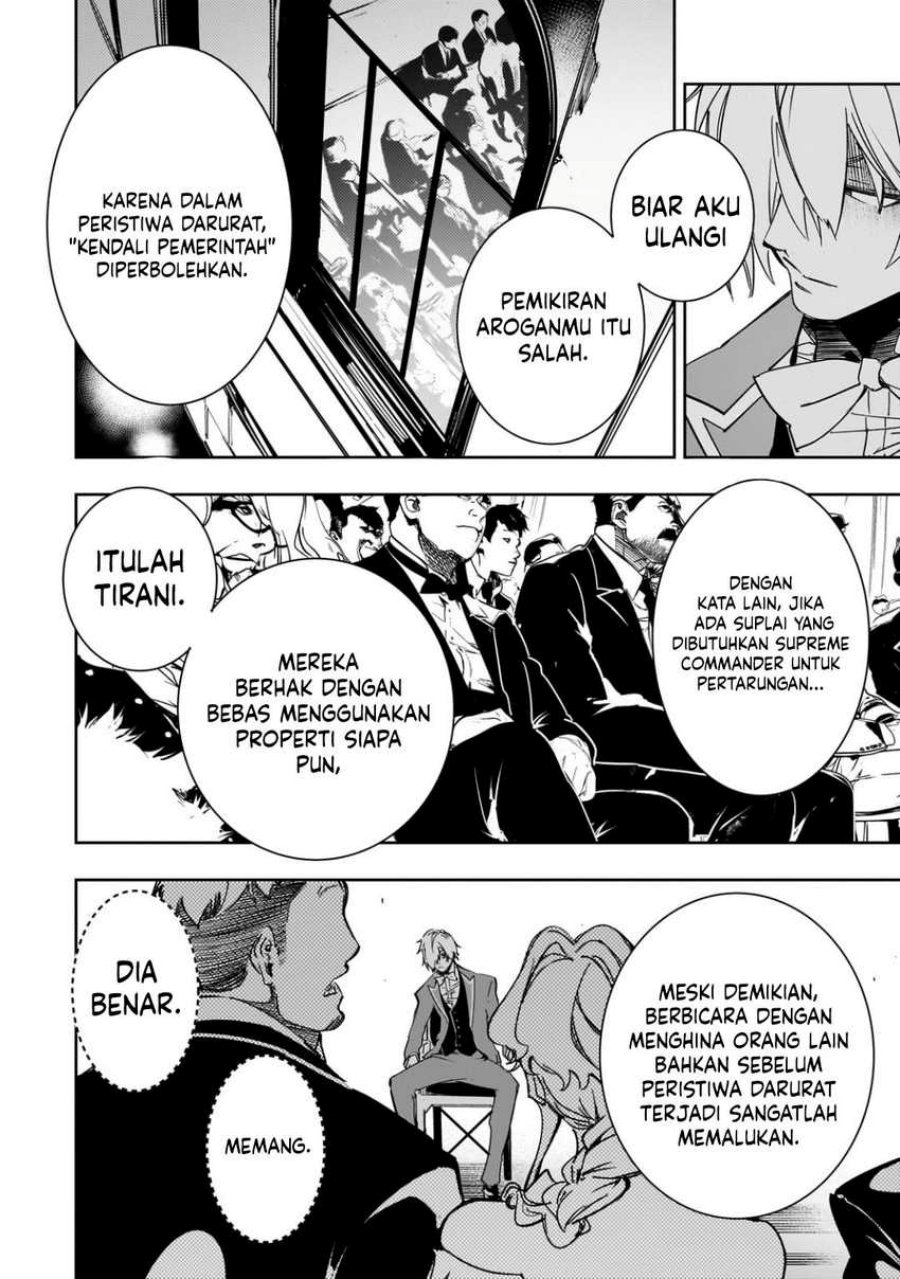 The Most Notorious “Talker” Runs the World’s Greatest Clan Chapter 53 Gambar 19