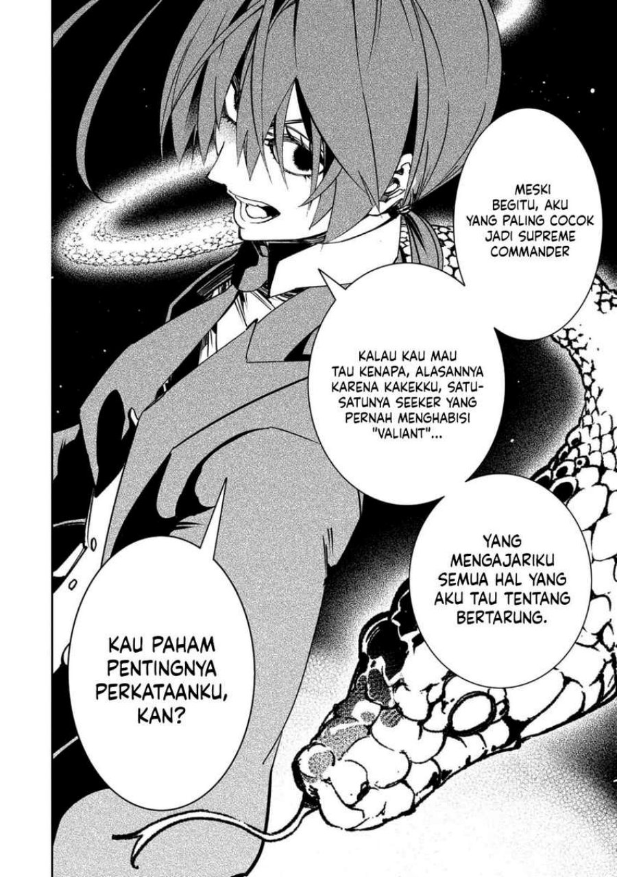 The Most Notorious “Talker” Runs the World’s Greatest Clan Chapter 53 Gambar 23