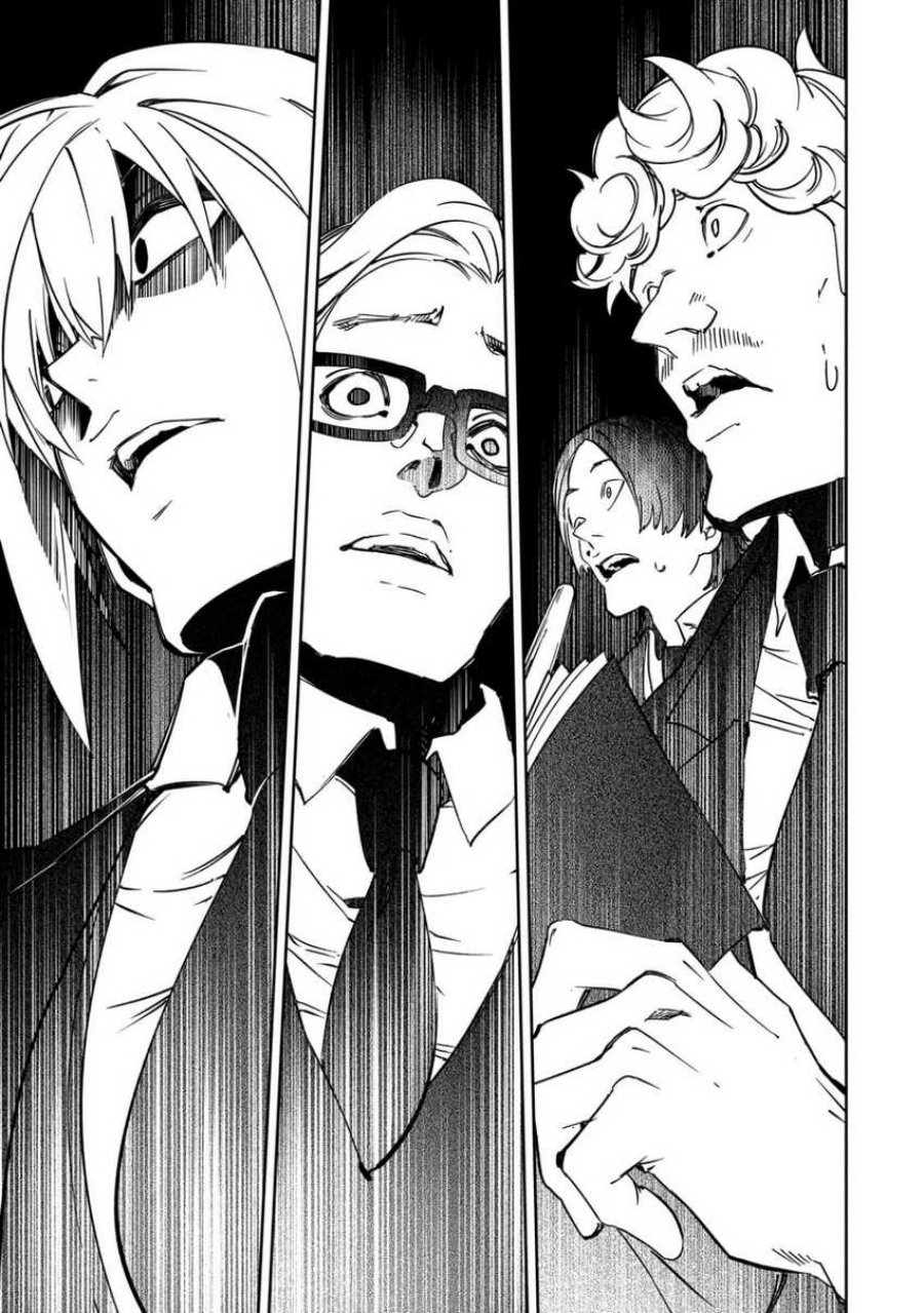 The Most Notorious “Talker” Runs the World’s Greatest Clan Chapter 53 Gambar 24