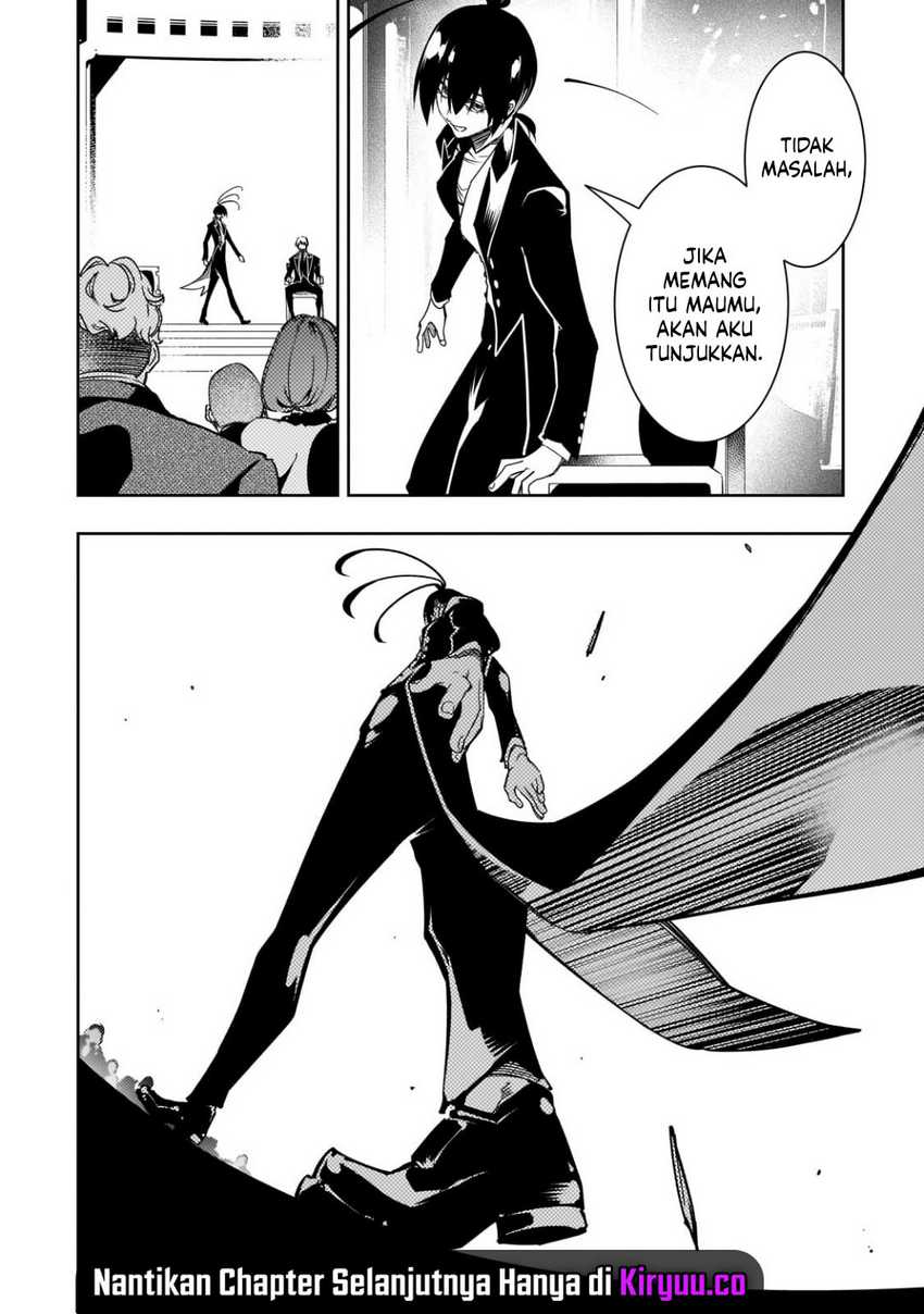 The Most Notorious “Talker” Runs the World’s Greatest Clan Chapter 54 Gambar 3
