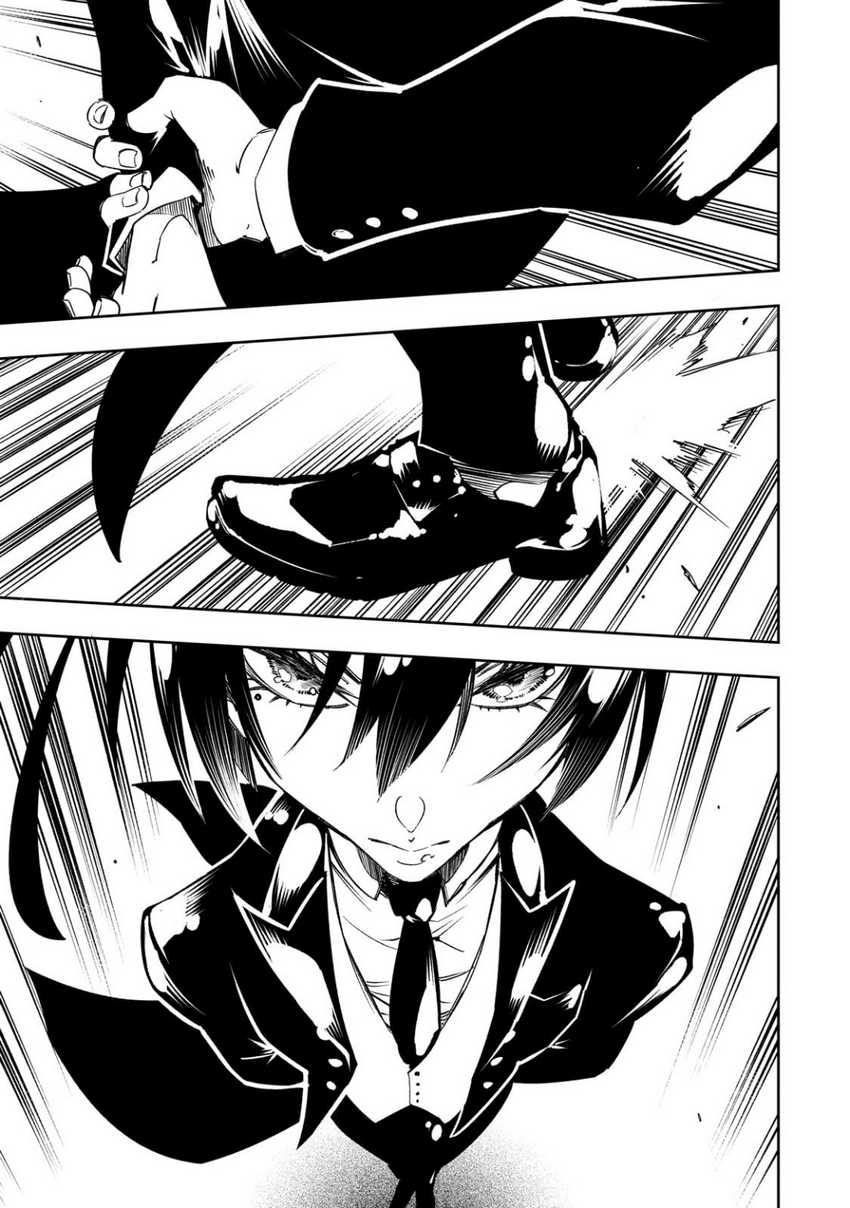 The Most Notorious “Talker” Runs the World’s Greatest Clan Chapter 54 Gambar 4