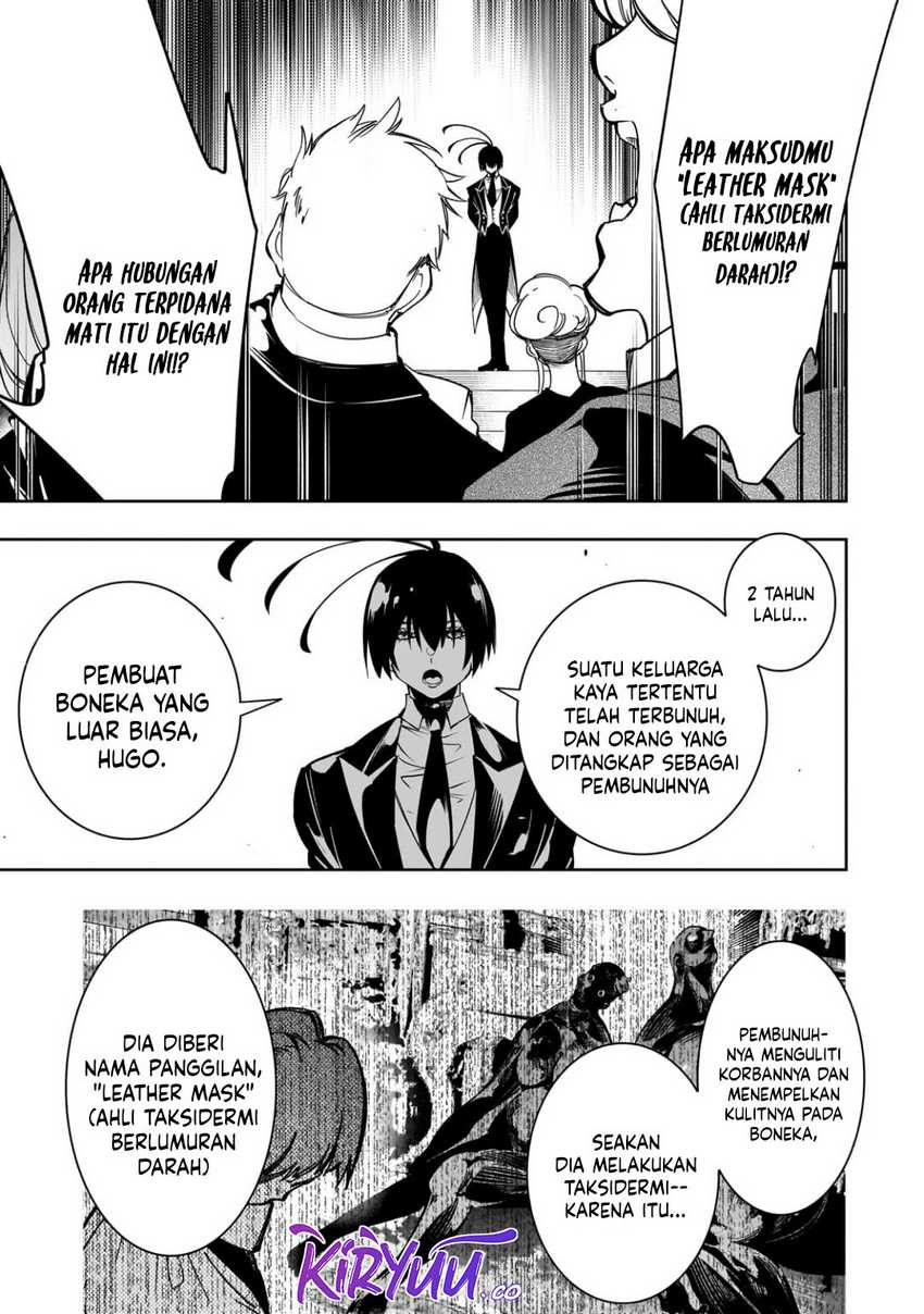 The Most Notorious “Talker” Runs the World’s Greatest Clan Chapter 54 Gambar 10