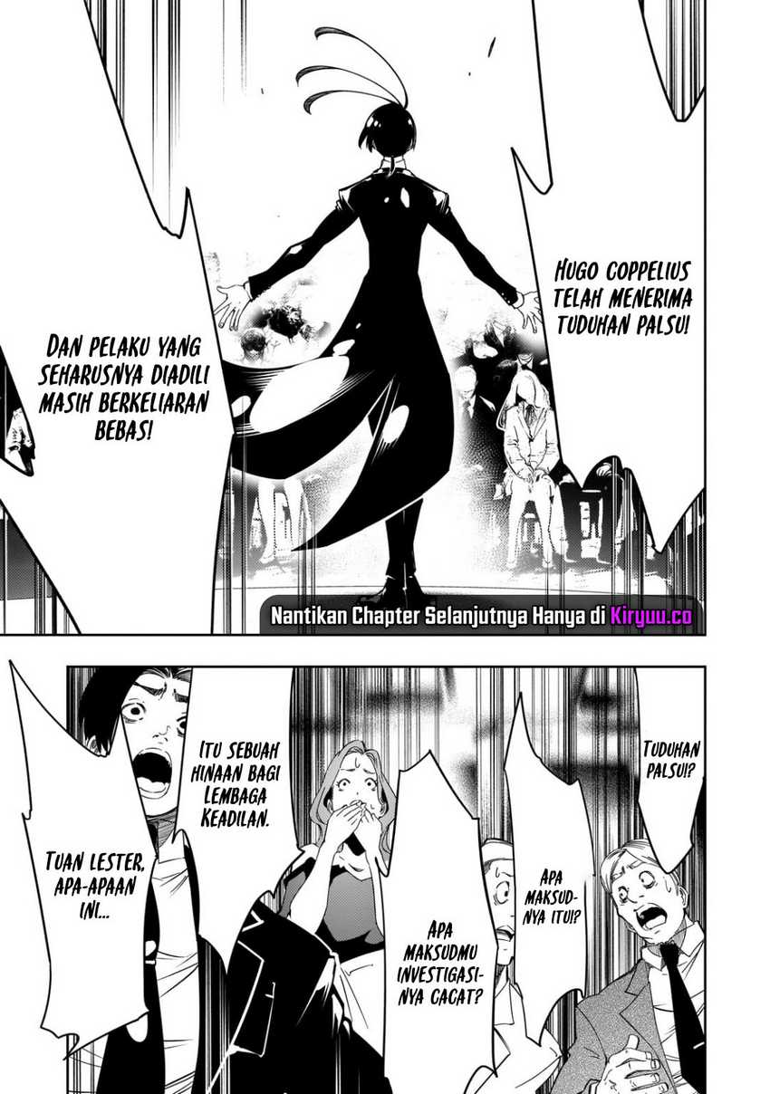The Most Notorious “Talker” Runs the World’s Greatest Clan Chapter 54 Gambar 12