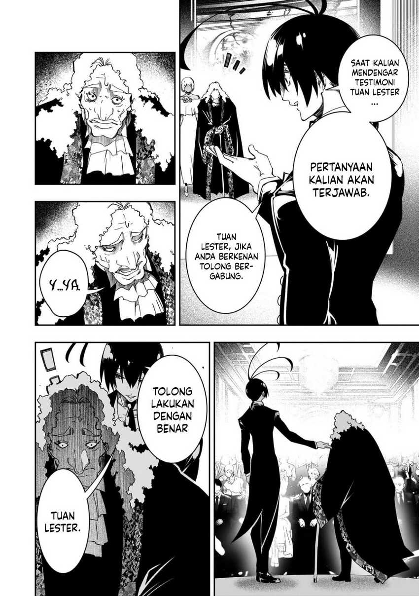 The Most Notorious “Talker” Runs the World’s Greatest Clan Chapter 54 Gambar 13
